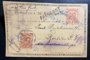 1902年 コロンビア カルタヘナ発ニューヨーク経由ドイツ ベルリン行きのパケボートの絵葉書表紙