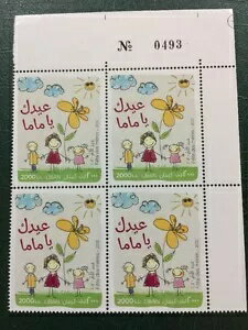 ХΥ ڼ 4祻å MNH ʡ 2012 