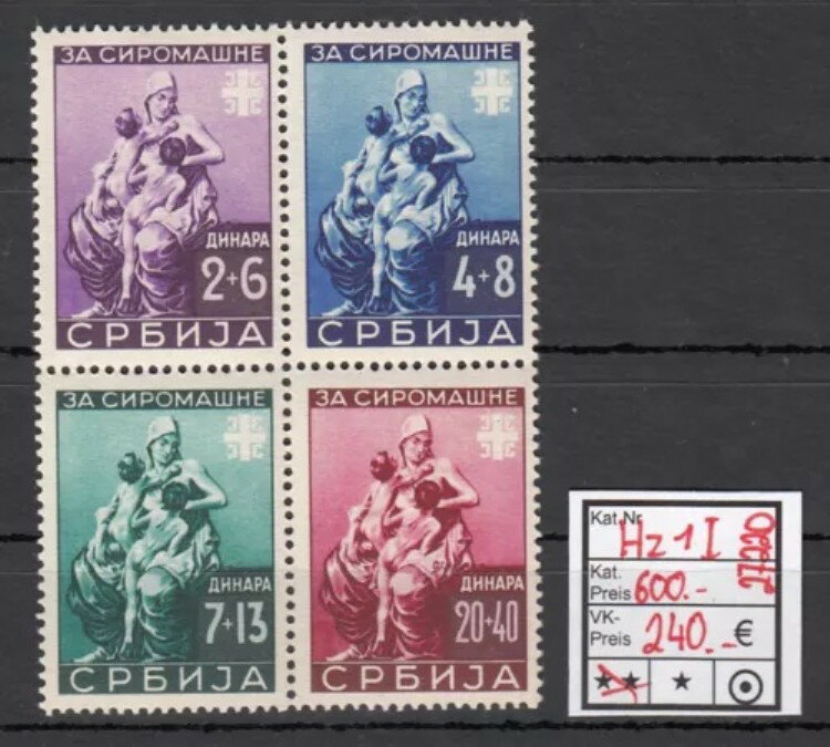 WORLD RESOURCEKINGŹۤ㤨֥ӥ 1942ǯMi.-No. 82-85 Hz 1 I Klb.ѥޡդʥե11ˡפβǤʤ126,500ߤˤʤޤ