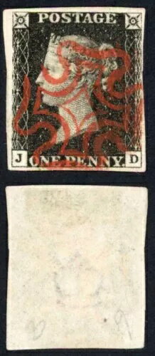 ペニーブラック（JD）プレート6 4マージン SUPERB 赤十字