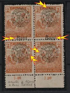 4 ブロック体の切手（誤りあり）/ルーマニア・ハンガリー 1919年 オラデア（2バニ） MNH