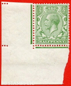 SG. 353 変種 N14 (4)。1/2d 非常に淡い緑色。良好な未マウントのミントボトル B65984