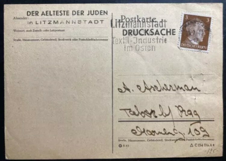 1942年 ハイム・ルムコフスキー ドイツ リッツマンシュタット ゲットー PSポストカード 表紙 プラハ行き