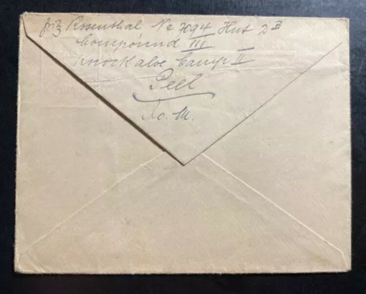 Υ󥰥ɡޥκƽ2IOMˤСǥ󡦥ɥĤؤα