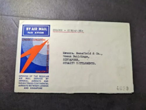 1933年インド航空郵便初飛行カバーFFCグワドゥールからシンガポール海峡植民地