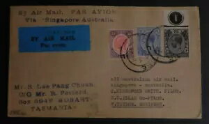 1932年 シンガポール海峡植民地からのオーストラリアへの最初の飛行カバー FFC キングスフォード
