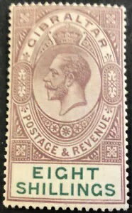 ジブラルタル ジョージ V 8/- 決定版 SG 101 パープル & グリーン LMM C/V 2018 年 325 ポンド。