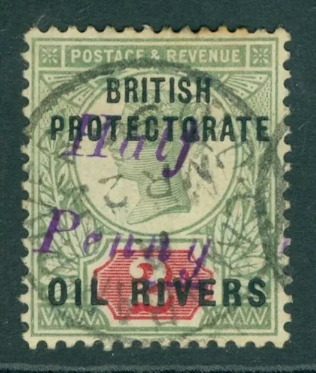 SG 20 ニジェール海岸保護領 1893 ?d on 2d 手打ちタイプ 7 紫色...