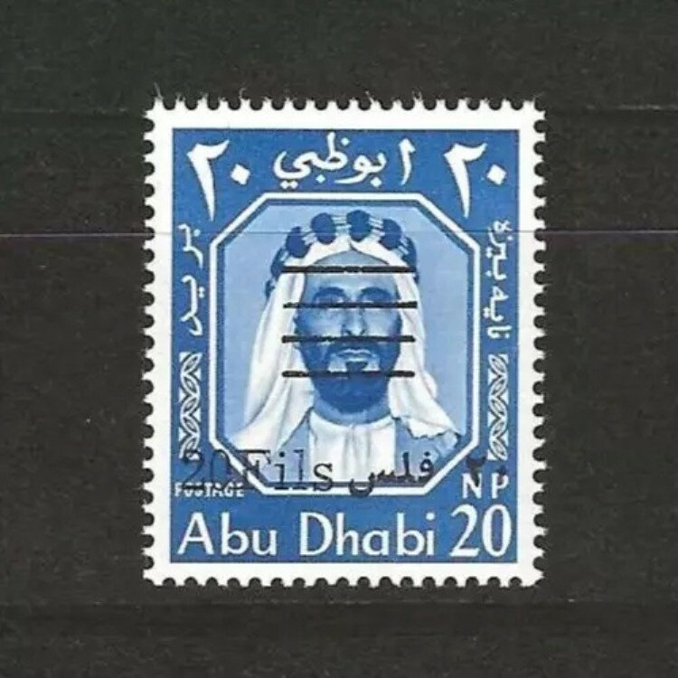 ABU DHABI 1966 SG 17b MNH商品について出品者コメント「未マウント新品」発行年：1966年品質：新品、ヒンジなし/MNH注意事項※以下の注意事項をご理解のうえ、ご購入ください※■ 商品について本商品は海外から輸入した切手です。こちらの切手は外国で発行されたもので、日本国内の郵便では使用できません。本商品は観賞・コレクション用 であり、投資目的・査定用としての価値を保証するものではありません。画像のデザインは参考画像です。同じシリーズでも微細な印刷の違いや、エラー印刷の可能性がある場合がございます。収集品のため、経年による劣化や色あせ、軽微な折れ・シミがある場合があります。目立つダメージがある場合は、商品画像または説明欄に記載しておりますのでご確認ください。■ 在庫状況について当店の商品は海外から取り寄せております。ご購入のタイミングによっては在庫切れとなる場合がございます。その際はご連絡のうえ、ご注文をキャンセルさせていただく場合がございます。■ ご注文後のキャンセルについてご注文と同時に商品のお取り寄せを開始するため、お客様都合によるキャンセルは承っておりません。■ 配送についてお届けまでに通常2〜3週間ほどかかります。海外の祝日や天候、税関手続きにより通常より配送が遅れる可能性がございます。■ 保証について商品説明に英語で「保証（warranty）」と記載があっても、日本国内では適用されませんのでご了承ください。当店では、商品到着後7日以内の初期不良に限り、対応させていただきます。■ 商品の色・素材感について撮影環境やモニター設定により、実際の商品と色味や質感が異なる場合がございます。■ 価格変動について希少性の高い商品は市場価格の変動により追加料金をお願いする場合がございます。追加料金に同意いただけない場合、ご注文のキャンセルが可能ですので、ご希望の際はお申し付けください。■ その他サービスについて海外製品の輸入代行も承っております。ショップに掲載されていない商品でもお探し可能ですので、お気軽にご相談ください。業者販売（業販）や複数購入の場合、割引対応も可能です。ご希望の方はお問い合わせください。