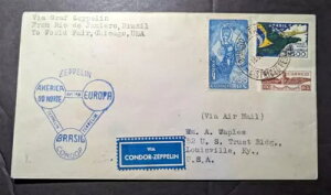 1933年ブラジルLZ127グラーフ・ツェッペリン号リオデジャネイロからケンタッキー州ルイビル(米国)までカバー