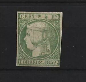 スペイン 1852年 - 5レアル 新品 署名入り 矢筒 - edifil 15