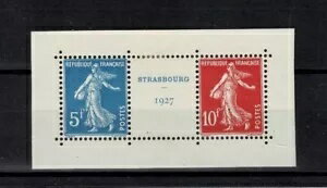 Rakuten - フランス イヴェール 242A スコット 241a-b 「SOWER STRASBOURG EXHIBITION 1927」 MNH VF J019