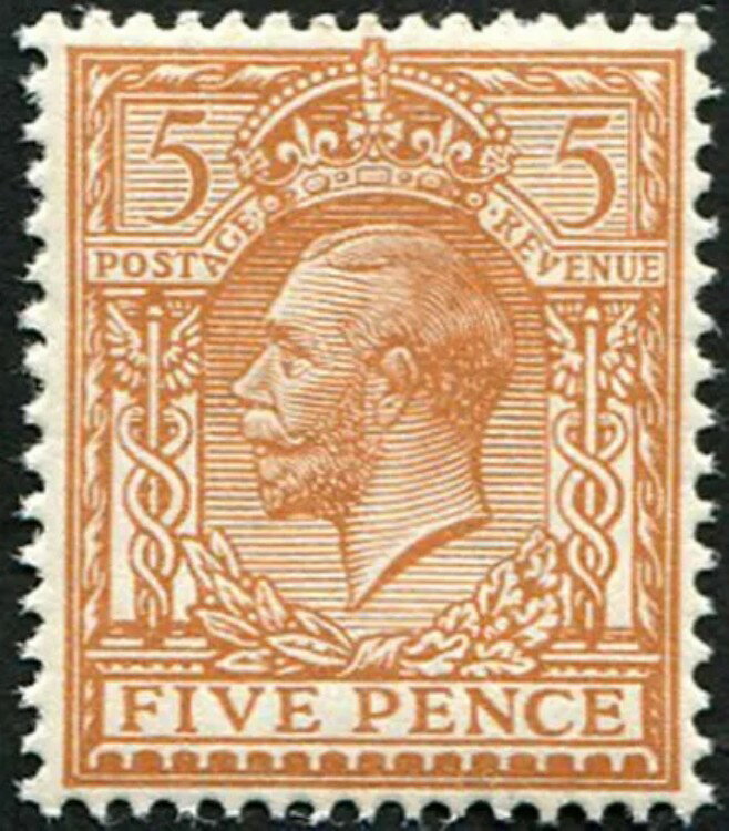 5d SG 382 品種、「ペール ジンジャー ブラウン」U/M、この希少な品種の新鮮な状態。