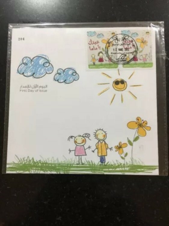 ХΥ Х ݥ FDC ȥåץХ塼 2012 ꥢ #204