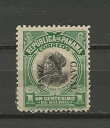米運河地帯 パナマ 1915-1920 Sc 46 A MH* 撹乱ガム OG F/VF 反転卵黄|詳細画像