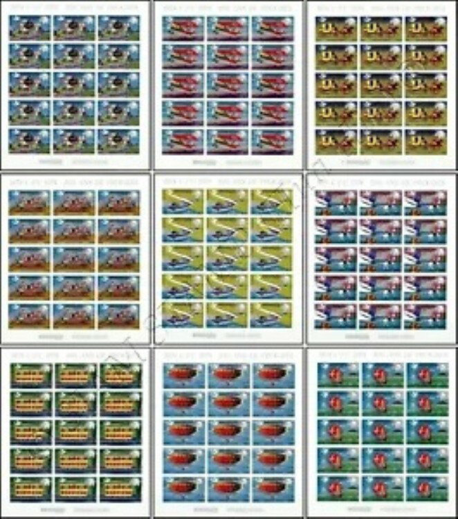 万国郵便連合（UPU）100周年（1974年）（I） -シート（I）（B）-（**）