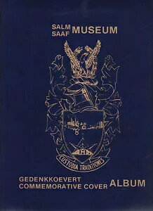 南アフリカ空軍記念カバーコレクション、1978年〜1984年、署名入り多数。