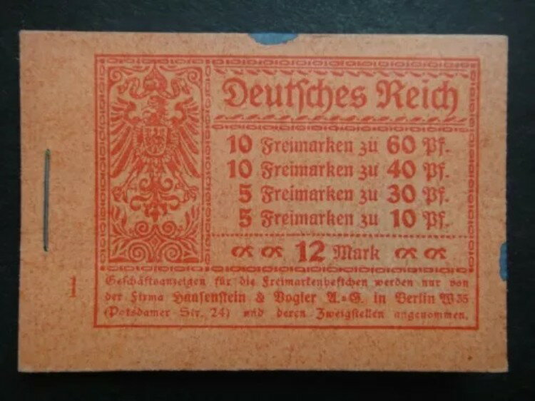 ドイツ 1921年切手 MNH 冊子 Bklt 15 ゲルマニアと数字 ドイツ語 Deutschland