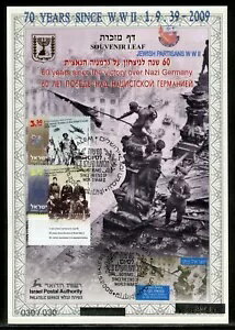 WORLD RESOURCEKINGŹۤ㤨֥饨εǰʥ꡼եå #498 70ǯǰ..Ѹι ͥѥ פβǤʤ137,500ߤˤʤޤ