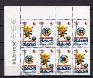 チリ 2015 コパ・アメリカ フットボール ファンタスティック エラー ダブルプリント MNH コーナーシート