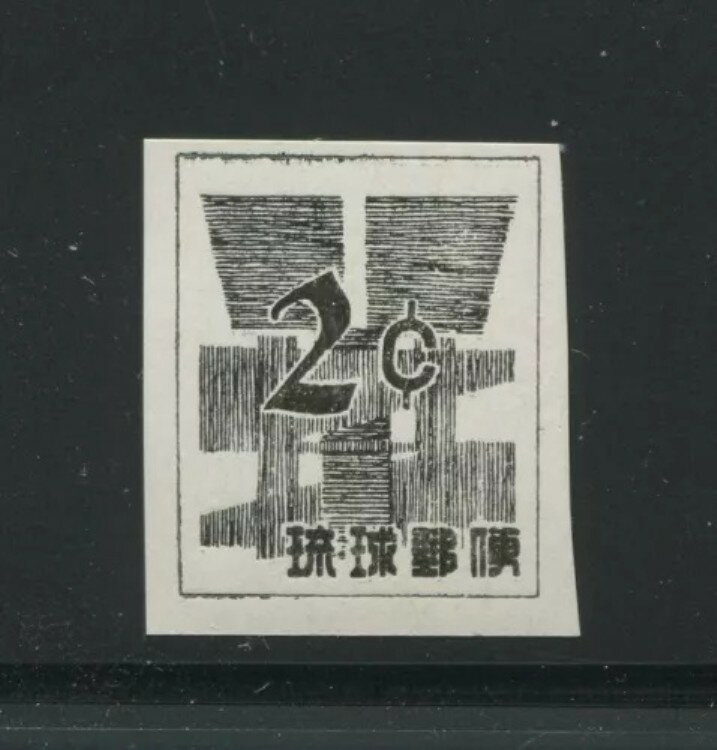 WORLD RESOURCEKINGŹۤ㤨ΰ 46TC5 ̲ߴѿܥסBx 3998ˡפβǤʤ195,800ߤˤʤޤ