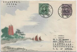 カール・ルイス手描き:上海、中国からローズビル、1935年頃(48359)
