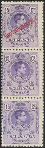 スペイン。アルフォンソ13世。** MNH 270H, 270(2)。1909年。15カラットのビオレッタ、3枚重ね
