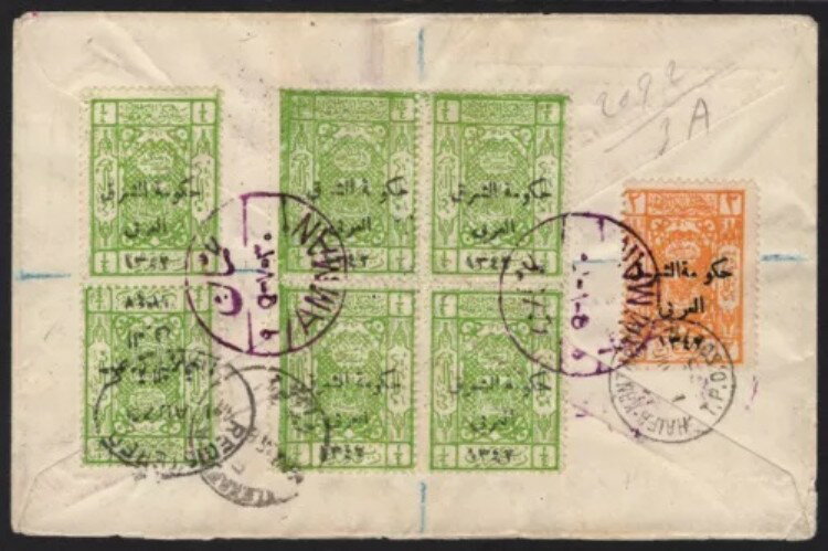 硼 ȥ󥹥硼 1925ǯϿСRPS ƥƥ٥饢쥯ɥꥢץȤ