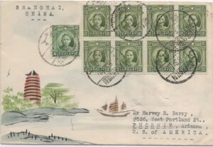 カール・ルイスの手描き:中国の上海からアリゾナ州フェニックスまで 1935 年 (48360)