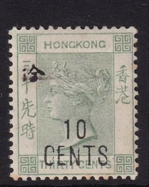  SG55b - 30Ȥ10ȡ10ȴֳ֤ - ڤޥȤ줿ߥ