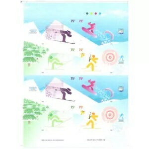 ウィンタースポーツ-2006-アルゼンチン-無孔シート-銀なし-MNH-