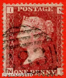 WORLD RESOURCEKINGŹۤ㤨SG. 43/44. G1. NIס1d åɥץ졼 225B78827ӤǤɹʡפβǤʤ155,100ߤˤʤޤ