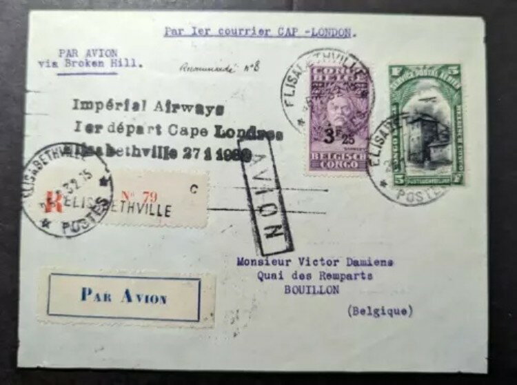 1932年ベルギー領コンゴ航空郵便事