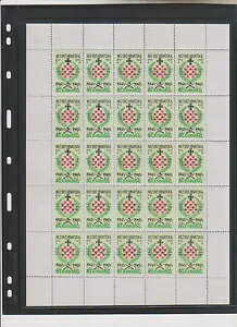 クロアチア、第二次世界大戦、亡命、ブライブルク、25 MNH ovptのcplシート、ドイツ語と英語