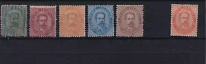 1879年イタリア国王ウンベルト1世の定型画6枚セット、SG#31-35,37。MH.CV.£2411。