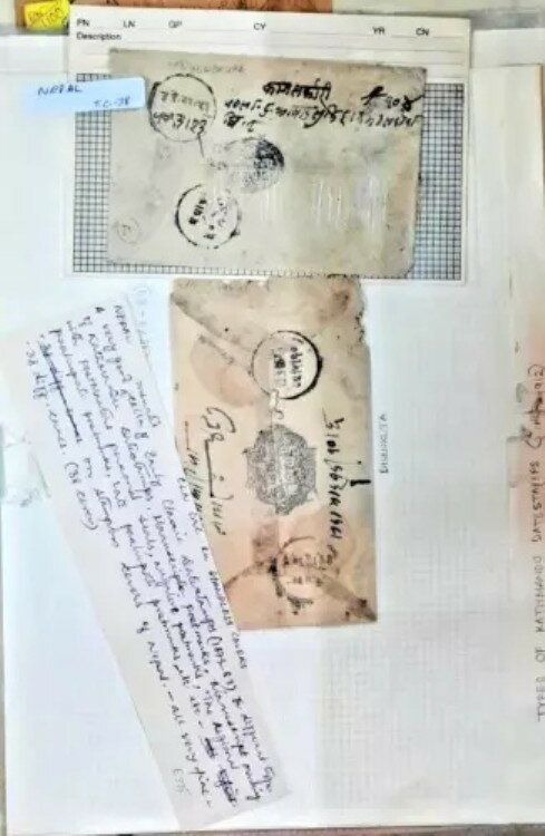 ネパール版画カバーコレクション