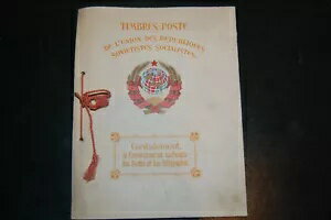 WORLD RESOURCEKINGŹۤ㤨֥ ӥϢˮ ץ쥼ơեڼ 1923-27 NKPT ڼ֧ҧѧ٧֧-פβǤʤ288,200ߤˤʤޤ