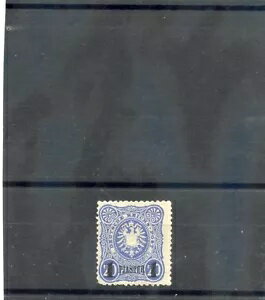 ȥ륳ΥɥĻ̳ Sc 4(MI 3b)*F-VF LH 1884 1P/20pf ̾ҥ $4500