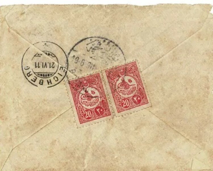 オスマントルコ カバー ボヤノフチャ セルビア ブジャノヴァツ 1911 カバー