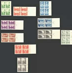 MOMEN: US #756-765 不完全な右矢印ブロックセット 新品未使用 NH XF ロット #93100*