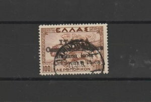 1941年 ケファロニア島とイサカ島 雇用 イタリア語 Pa 100 ギリシャ神話 中古 ディエナ MF5