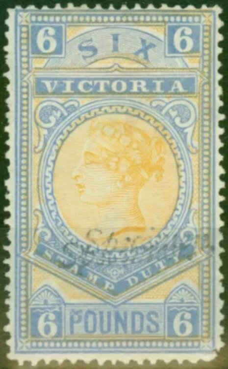 ビクトリア 1887 イエロー＆ペールブルー 標本 SG325sVar 標本 ダブルグッド M-