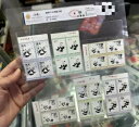 希少中国切手 1973 N57-62 パンダ CAC 上美品 98 ブロック 4 工場名