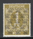 ドイツ アメリカ イギリス OCC 1948 未発行 A IX/II パーフェクト MNH エクスペリティズド ベッカー