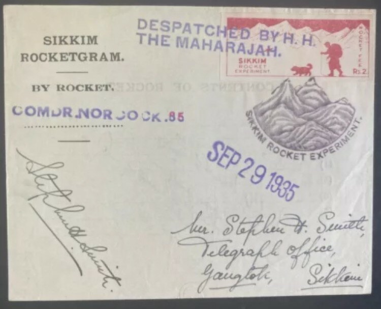 1935年ガントクインドシッキムロケット実験飛行シートカバー170機のみ飛行