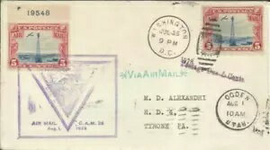 US BEACON ISSUE-5 表紙 -Sc#C11(ペア)レアトリプルコンボ-初日