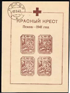 WORLD RESOURCEKINGŹۤ㤨Dt.  II.  - ֥å No. 2 XƱͤξ֡դפβǤʤ365,200ߤˤʤޤ