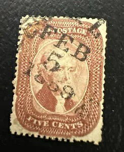 米国スコット#27 1858 5セント トーマス・ジェファーソン タイプI レンガ色 穴あき 15