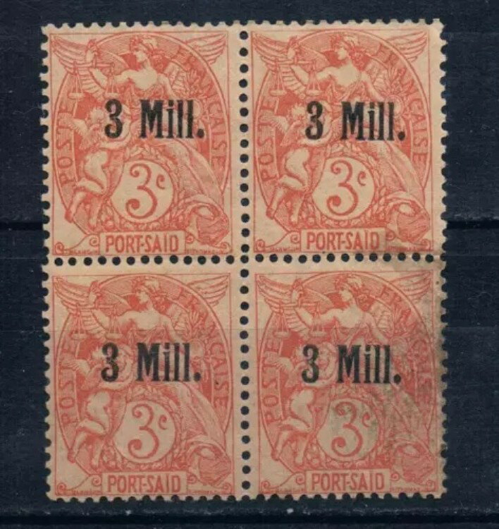 WORLD RESOURCEKINGŹۤ㤨F.O.A ե ץ 쥯ɥꥢ 1921 OVP ݡȥ 顼֥å SG#38b Yvert#36bפβǤʤ446,600ߤˤʤޤ