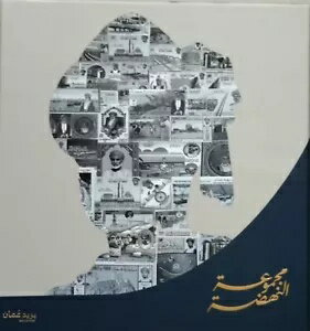 WORLD RESOURCEKINGŹۤ㤨֥ޡ ץ쥼ơѥå ڼꡢǰȡFDCʤ - ZZIAAפβǤʤ499,400ߤˤʤޤ